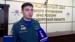 ДОЗНАВАТЕЛЬ МЧС РАССКАЗАЛ О СЛОЖНОСТЯХ СВОЕЙ РАБОТЫ