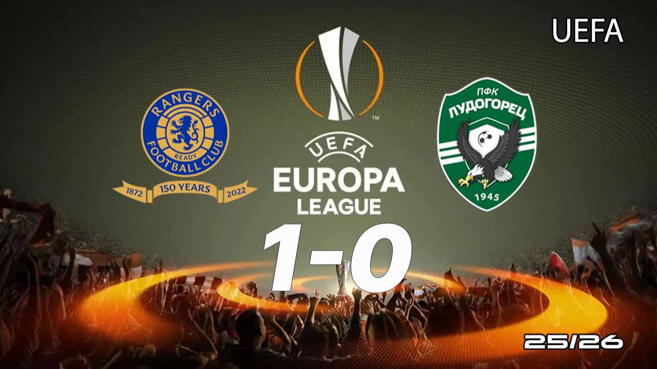 Рейнджерс — Лудогорец 1:0. Обзор матча. Лига Европы 25/26 смотреть онлайн
