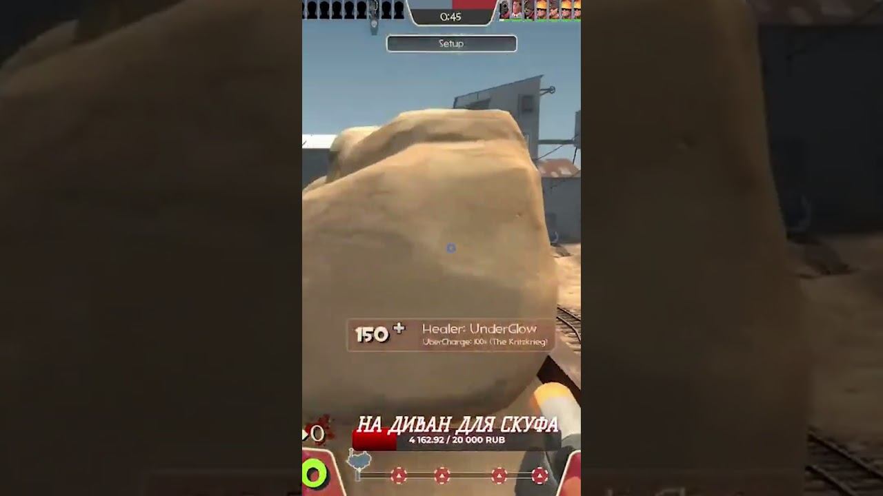 ВКУСЫ Lays в TF2 #shorts #teamfortress2 #tf2 #ader #тф2 смотреть онлайн