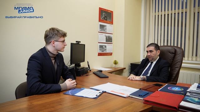 Спрашивает школьник  отвечает декан И.А.Гулиев