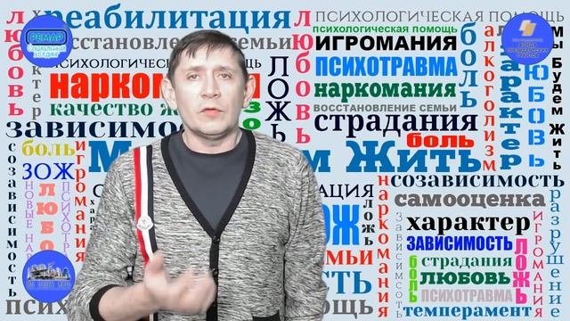 Опасность отрицания.
