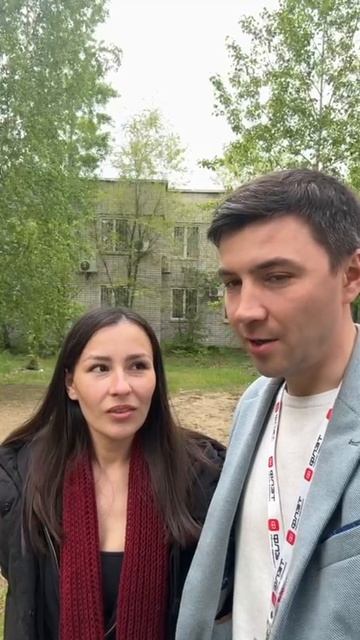 Жутин Артур смотреть онлайн