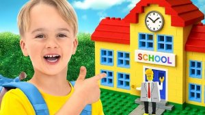 Приключения в Лего школе - Дети учатся уважать друг друга.