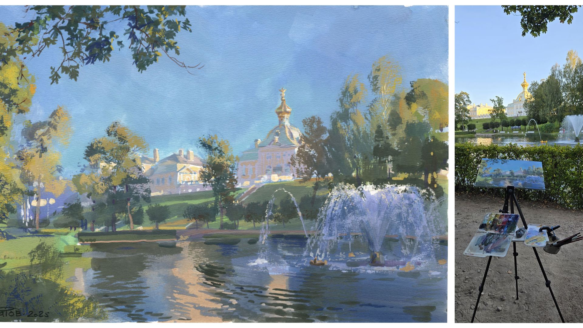 20250911 Китовый фонтан, Петергоф. Пленэрный этюд гуашь смотреть онлайн