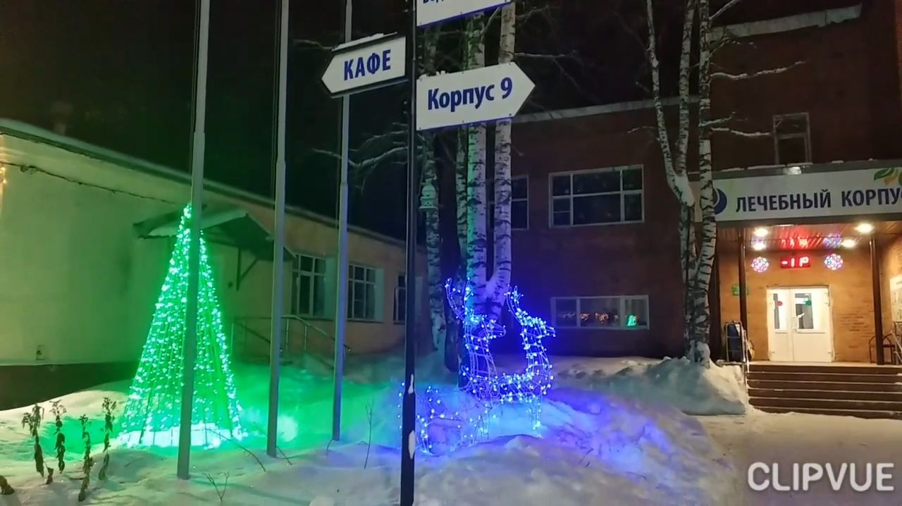 ПРИЕХАЛИ ОТДОХНУТЬ ОТ СУЕТЫ В САНАТОРИЙ ,,ПЕРЕКОП ". А ТУТ ТАКАЯ КРАСОТА!!! смотреть онлайн