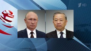 Владимир Путин поздравил с переизбранием генсека ЦК Компартии Вьетнама То Лама.