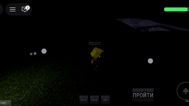 ВЗРЫВ-! РЕАКТОРА В РОБЛОКС ОЧЕНЬ-ОЧЕНЬ БОЛЬШОЙ НЕ СПРАШИВАЙТЕ ПОЧЕМУ Я ИГРАЮ В РОБЛОКС ЕГО ЖЕ ЗАБЛОК смотреть онлайн