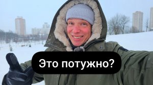 Ещё 100 лет без Евросоюза! Итоги Майдана и пример Лукашенко. Важные новости.