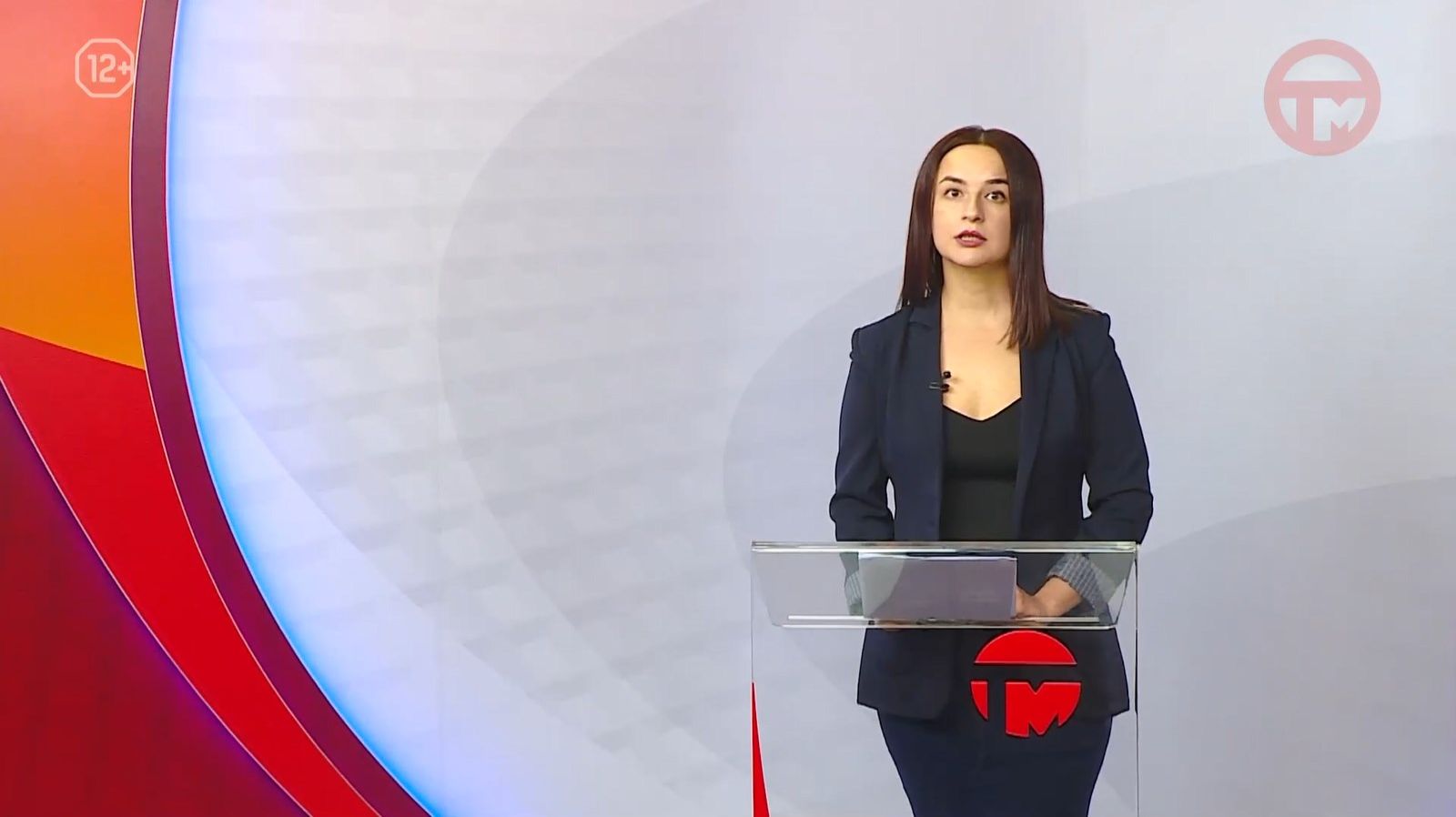 Новости. Итоги Недели 24.01.2026 смотреть онлайн