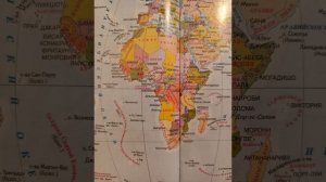 География 7 класс. Параграф 29. Африка. Шаг за шагом. Ответы на вопросы стр. 112