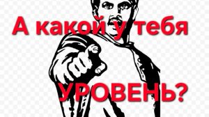 Новшество на Рутубе - система уровней для авторов. Монетизация за январь.