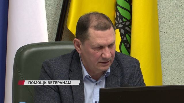 На планёрном совещании у мэра Улан-Удэ обсудили помощь участникам СВО и членам их семей смотреть онлайн