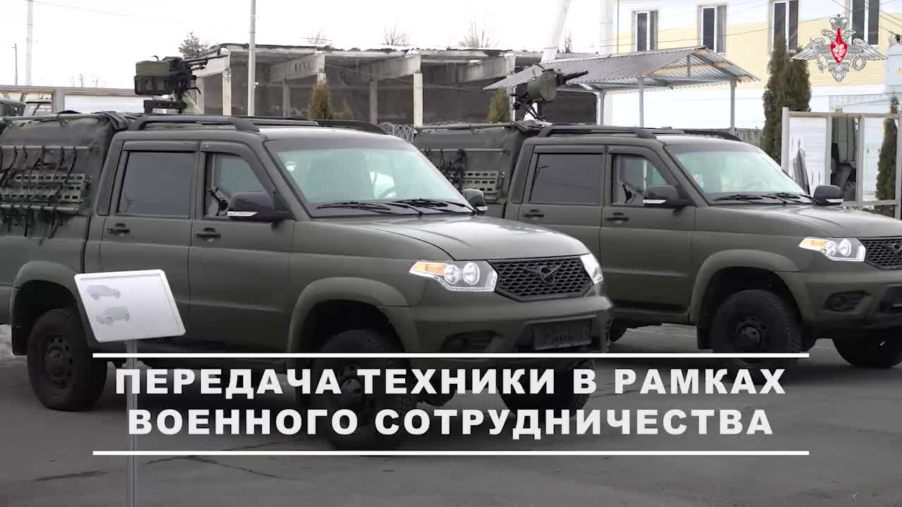 🤝 Российская Федерация передала вооружение и военную технику вооруженным силам Республики Южная ... смотреть онлайн