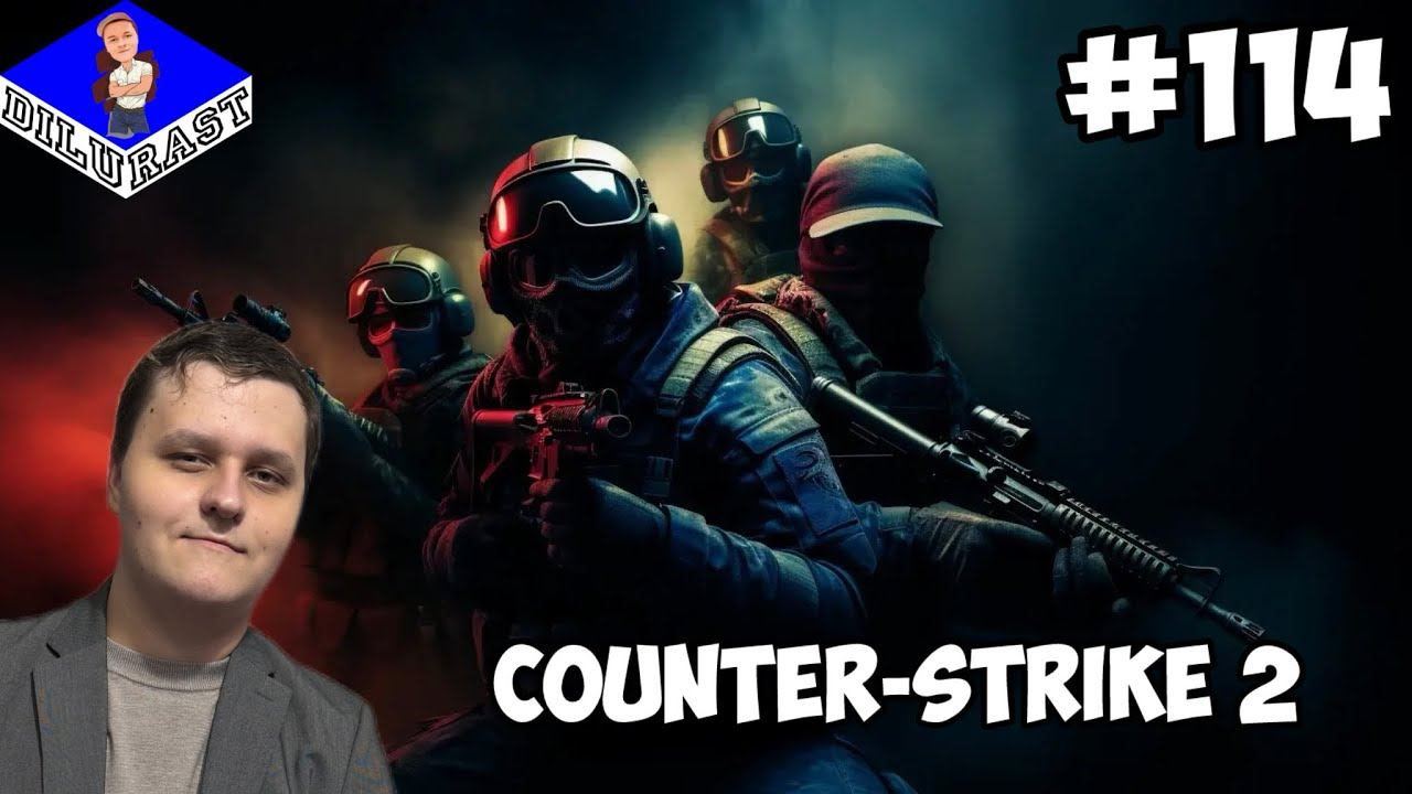 ПЫТАЕМСЯ ХОТЬ КАК ТО ПОБЕДИТЬ! ► Counter-Strike 2 #114 смотреть онлайн