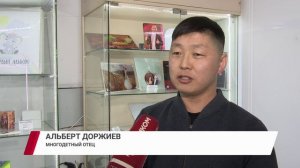 Улан-удэнец заключил соцконтракт с государством и не прогадал