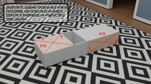 Шкаф Бали Видеоинструкция