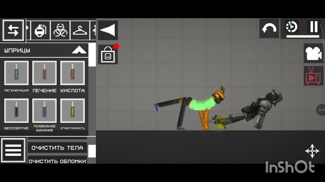 Обычный мой день. смотреть онлайн