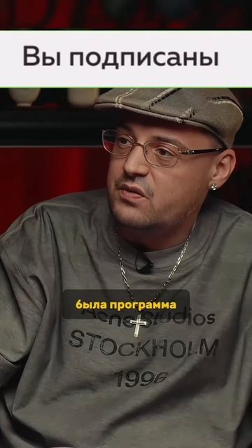 Про реп смотреть онлайн