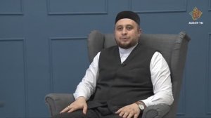 Гаилә дәресләре #5