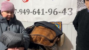 Выдаем беженцам помощь