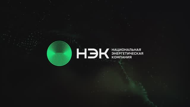 Группа «НЭК»: сила одной команды смотреть онлайн