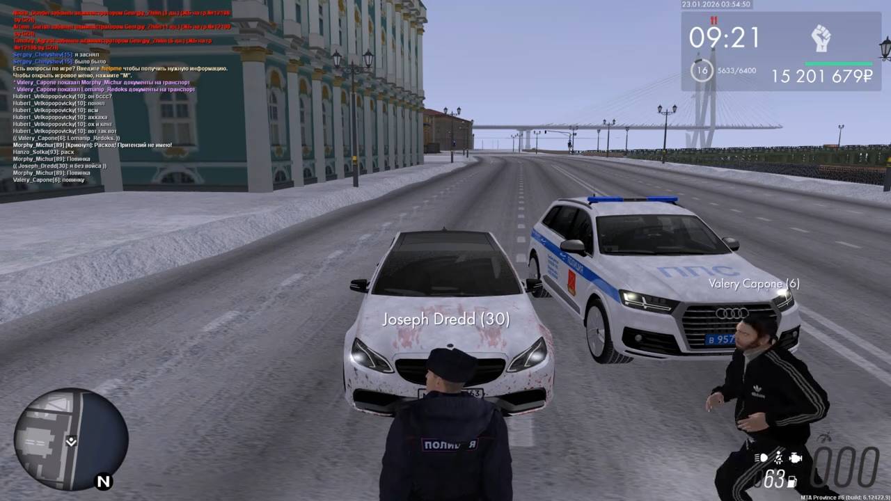 0123 смотреть онлайн