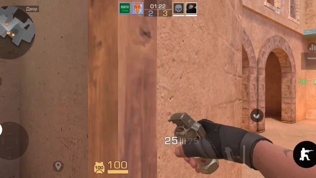 Демка без голоса в Standoff 2 смотреть онлайн