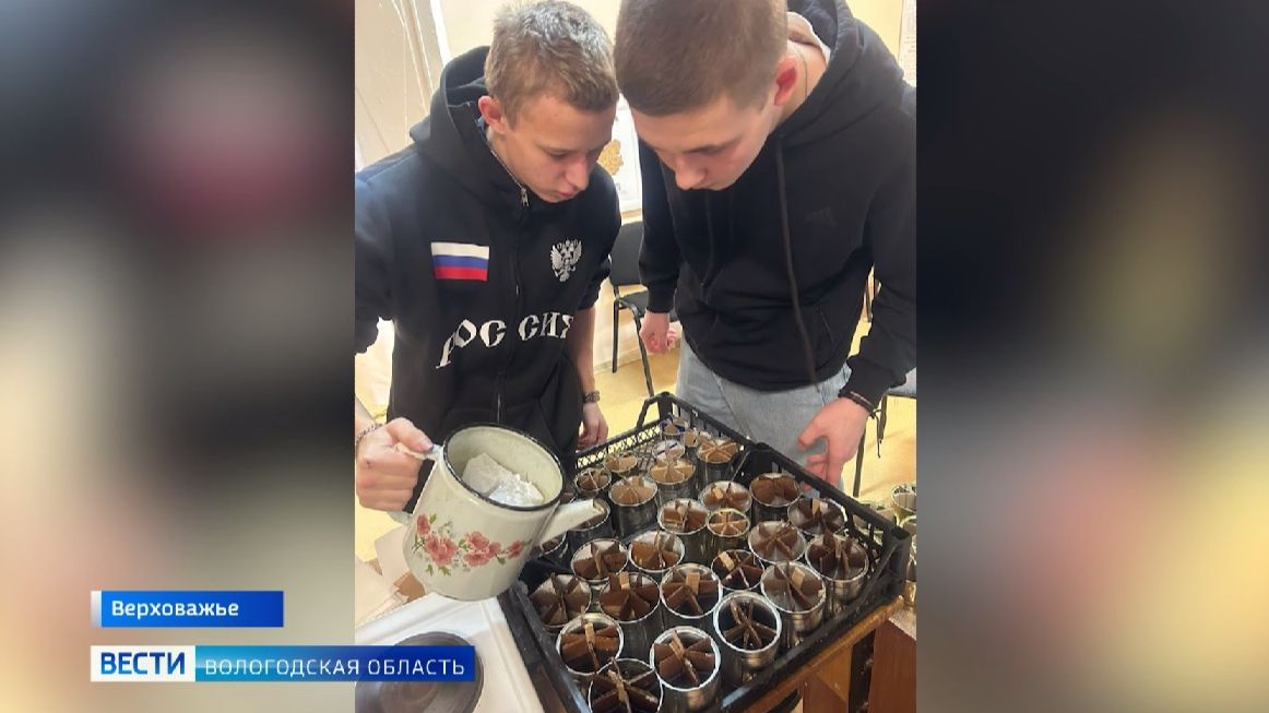 Волонтёрский отряд «Свои ребята» появился в Верховажском округе смотреть онлайн