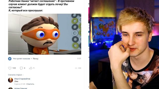 За нами следит ГУГЛ!  данкар