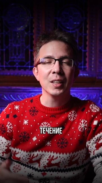 Как сбежать с АУСН досрочно? Секретный лайфхак смотреть онлайн