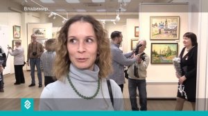 Во Владимире открылась выставка «Солнце на палитре» художницы Натальи Бритовой