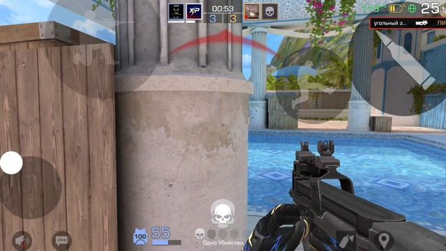 Играю в дуэли 2 на 2 смотреть онлайн