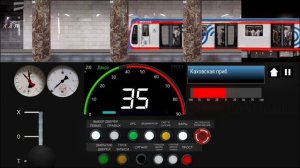 Симулятор Московского метро 2д поезд Москва 2020 на БКЛ