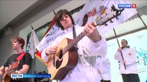 ГТРК СЛАВИЯ Вести Великий Новгород 23.01.26