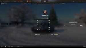 МИР ТАНКОВ ... фарм серебра