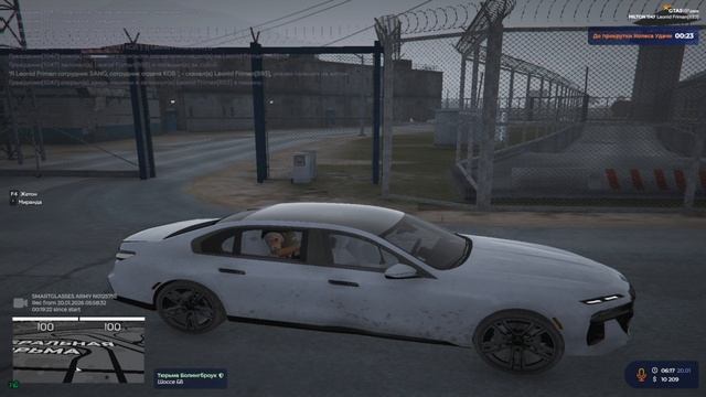 0123 смотреть онлайн