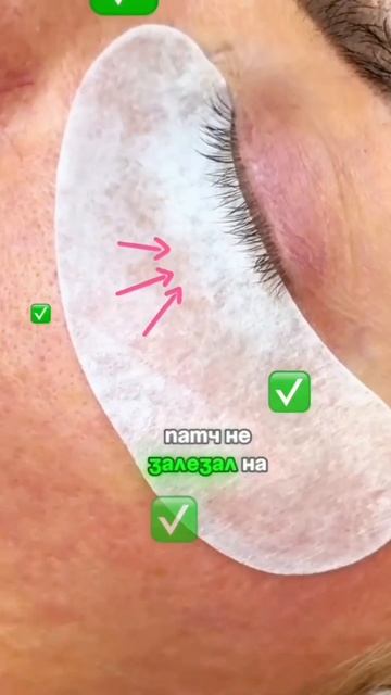 Как установить патч за 5 секунд! смотреть онлайн