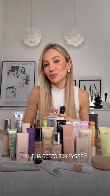  смотреть онлайн