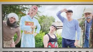 Сидельников ЛАДНО -РАЗБЕРУСЬ