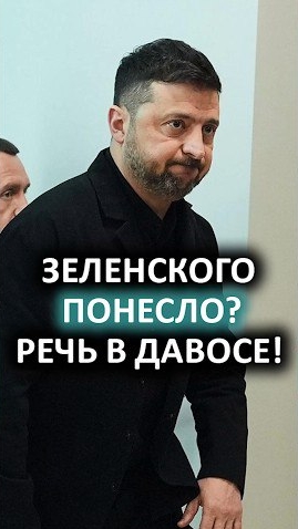 Зелёный в разнос пошёл смотреть онлайн