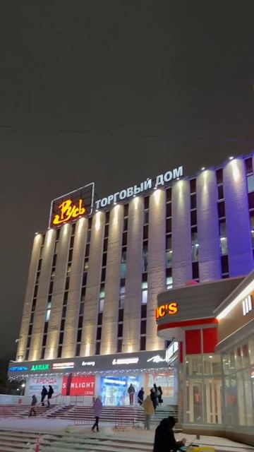 Великий Новгород и мои размышления