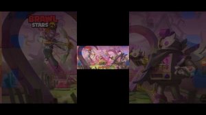 загадочный режым