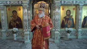 Ненормальность СОВРЕМЕННОЙ ЖИЗНИ Епископ АВГУСТИН (Анисимов) на покое Запись ЭФИРА