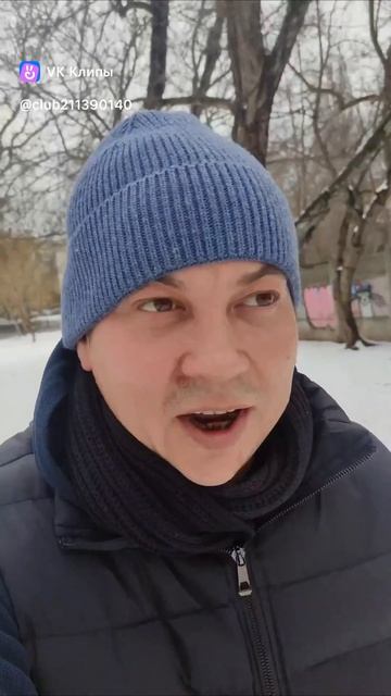 готовимся к забегу :) понял что я точно не убегу:)#спорт #бег #крым смотреть онлайн