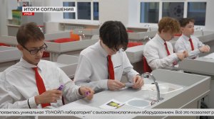 От школ до мечетей: масштабные преображения в Когалыме, Лангепасе, Покачах и Урае