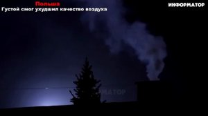 Новости Сегодня 22.01.2026 - Россия, Москва, Экстренный вызов новый выпуск, Катаклизмы, События Дня