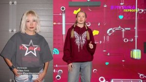 Новости Первого | Джарахова и MONA подозревают в расставании | Бруклин Бекхэм решил написать книгу