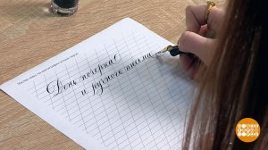 Напиши мне письмо, хоть две строчки всего... Доброе утро. Фрагмент выпуска от 23.01.2026