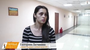 Студенты СПТ посетили полицию Саяногорска в рамках Всероссийской акции