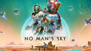 No Man′s Sky 2026  день 3 начало